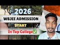 WBJEE COLLEGE ADMISSION START 😍| ADMISSION START 2026 | WBJEE UPDATE 2026 | WBJEE #wbjee 