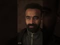 اصل الغلابة اللي زينا كتير يا باشا