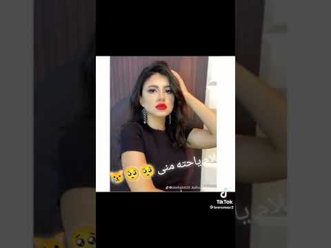 سلام يا حته مني نيره اشرف