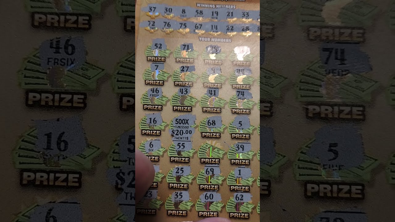 Ohio Lottery New 50 Billions Ticket 10k Winner On 000 IWonBigOhLottery 10