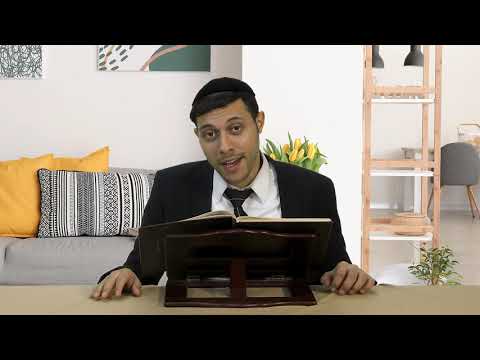 ייחוד עם אחותו | הלכה למעשה | הרב אומר מעודה