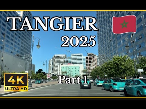       2025
