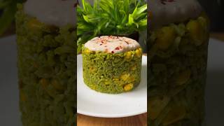 Corn-Spinach Rice | कॉर्न-पालक चावल | shorts youtubeshorts