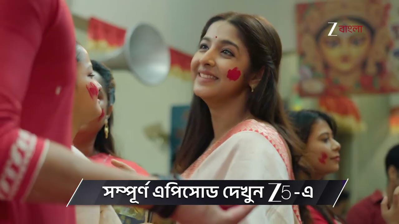 Annapurnar Lokkhira | Ep - 147 | Preview | Oct 26 2026 | Zee Bangla