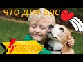 Кто родился со 2 по 8