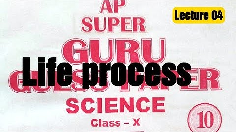Ap super guru class 10 SCIENCE!LIFE PROCESS ! #pseb #psebboard #pseb10thclass