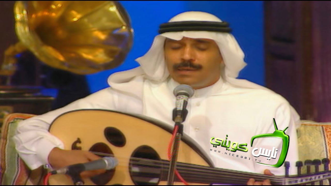 الفنان : عبدالله الرويشد - ليلة من بد الليالي