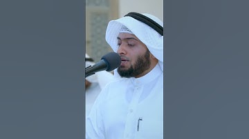 ونخوفهم فما يزيدهم إلا طغيانًا كبيرًا | من سورة الإسراء | أحمد النفيس رمضان 1442 #اكسبلور #تلاوات