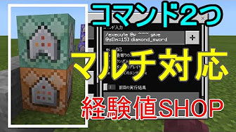 Switch対応コマンド Youtube
