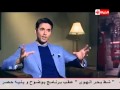 بوضوح الفنان احمد عز يكشف عن فكرة مسلسل الإكسلانس و مشاركة منه فضالى معه فى المسلسل 