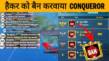 DAY 12 🇮🇳 PLATINUM TO CONQUEROR 🔥 C2S5 - SAMSUNG,A3,A5,A6,A7,J2,J5,J7,S5,S6,S7,59,A10,A20,A30,A50