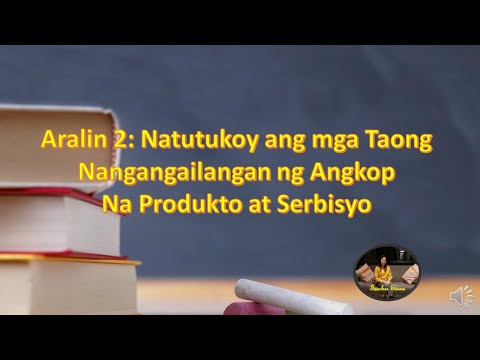 Video: Paano Matutukoy Ang Pangangailangan Para Sa Isang Produkto