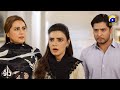 Phool Jaisi Larki Ki Jaan Leli Aapne 😱😱 Emotional Scene 🖤 || Dao || Har Pal Geo
