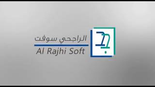 الراجحي سوفت screenshot 5