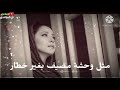 #حالات واتس اب اغاني قديمة #اشترك#بالقناة