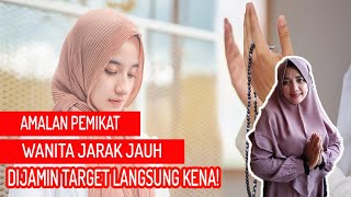Download Mp3 AMALAN PEMIKAT WANITA JARAK JAUH PALING AMPUH Gudang lagu Download Mp3 AMALAN PEMIKAT WANITA JARAK JAUH PALING AMPUH