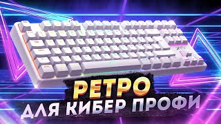 Белое совершенство Xtrfy K4 TKL RGB  White 🤍  Обзор и тест механической клавиатуры #Vladyushko