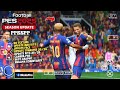 eFootball PES 2026 PPSSPP NO TEXTURE UPDATE TRANSFER &amp; KITS 25/26 ENGLISH COMENTARRY DI ANDROID 