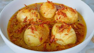ঈদ স্পেশাল ডিমের শাহী কোরমা রেসিপি || Dimer Shahi Kurma Recipe || Egg Korma Recipe