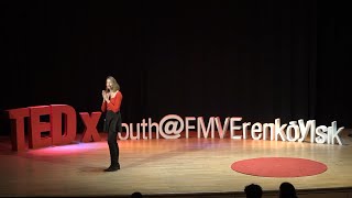 The 5 Stages of Grief | Itır Beğen | TEDxYouth@FMVErenköyIşık