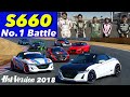 〈ENG-Sub〉さらにチューニングが面白くなった!! 俺のS660がNo.1選手権【Best MOTORing】2018