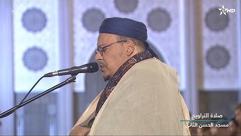 الشيخ عمر القزابري تراويح رمضان 1445/2024 الليلة السابعة 7 سورة الانعام