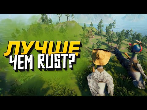 Duckside (видео)