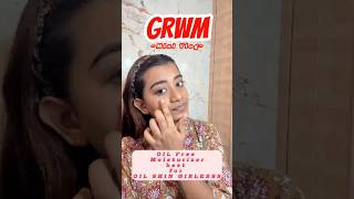 GRWM for a Simple Day 💄✨ | Soft Glam Makeup & Outfit 💖 | Get Ready With Me# grwm #everydaymakeup