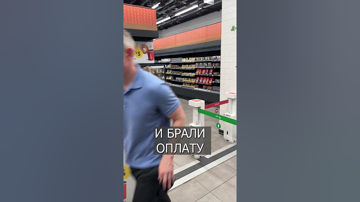 Amazon всех обманывал: Всем управляли ИНДУСЫ