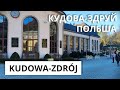 Kudowa-Zdrój / Курорт Kудова здруй / Минеральные воды / Poland Polska Польша Польща