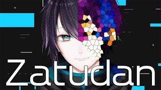 【定期雑談#07(振替)】明後日にはもうリアイベあるって本当？場所は？時間は？調べてみました！ 他【#ライブハック】