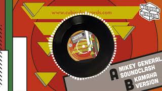 Video thumbnail of "Mikey General - Soundclash [7" VINYL]"