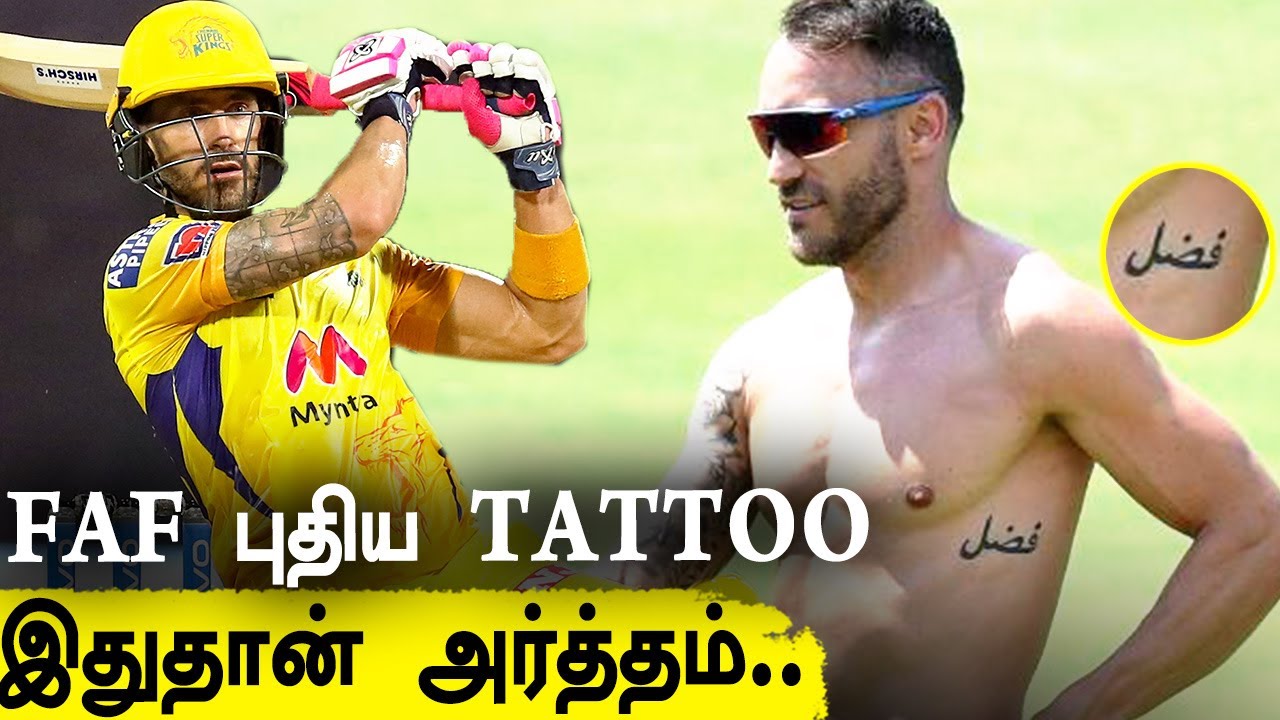 FROM VIRAT TO FAF DU PLESSIS ALLTIME TATTOOED XI OF CRICKETERS