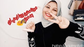 كل تأخيرة وفيها خيرة  لو ليك نصيب ف حاجة هتاخدها لو بعد سنين 