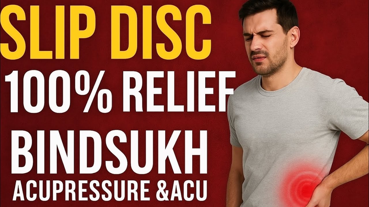Slip Disc Cure with Acupressure & Acupuncture | Patient Review 