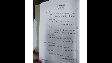 MDU BA 2 nd semester Mathematics Number Theory and Trigonometry 2021