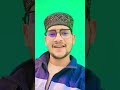 name e muhammad #bome