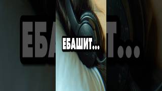 ПОЛНОСТЬЮ В 🛒: BSWEEDY1 #бисвиди #matadora #матадора