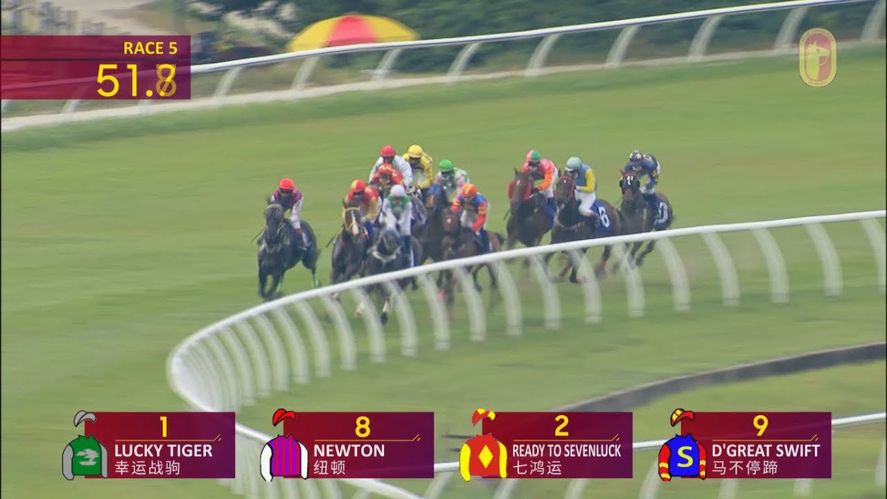 Race Results Selangor Turf Club