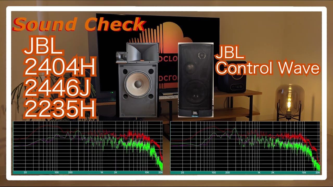 JBL 2235H 2446J 2404H vs JBL Control Wave [speaker Sound