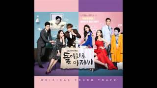 [Album] Various Artists – Come Back Mister OST