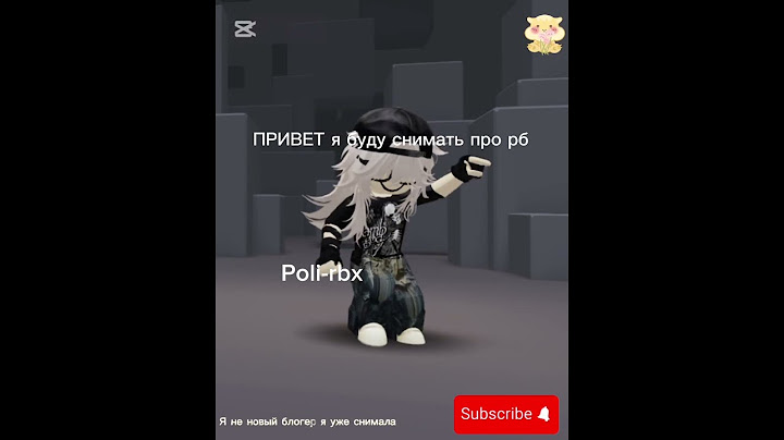 Привет я буду снимать про РБ надеюсь тебе понравится мои видео:)