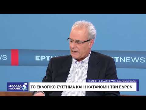 Βίντεο: Τα αποσπάσματα του Αντρέι Ταρκόφσκι για το νόημα της ζωής, την ευτυχία και τον κινηματογράφο