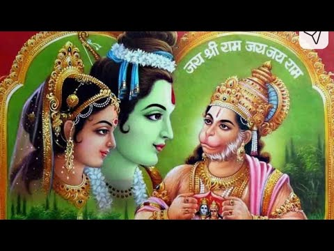 राम भक्ति की जय श्री हनुमान जी की जय