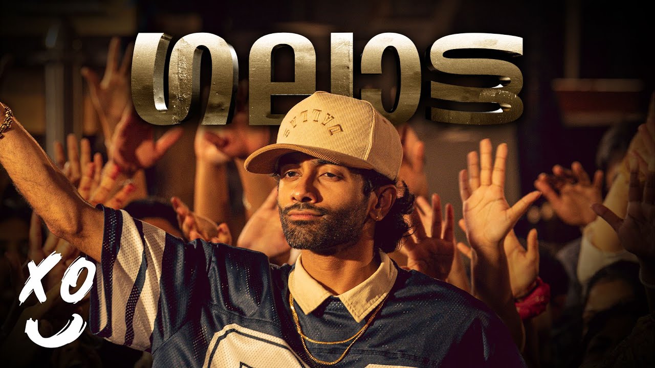 Галата | Опыт от XO