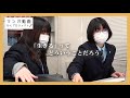 マンガ動画～がんプロジェクト　「がん」てなんだろう　「生きる」ってどういうことだろう　高校生たちががん患者のストーリーをマンガ動画にします。今回はそのもととなるマンガが完成しました！