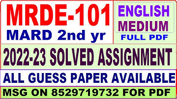 mrde 101 solved assignment 2022-23 / mrde 101 solved assignment in English / ignou mard solved