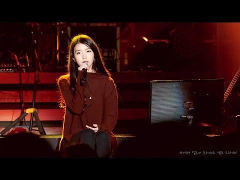 [4K] 150919 아이유(IU) '싫은 날' 라이브 직캠 @멜로디 포레스트 캠프, 자라섬