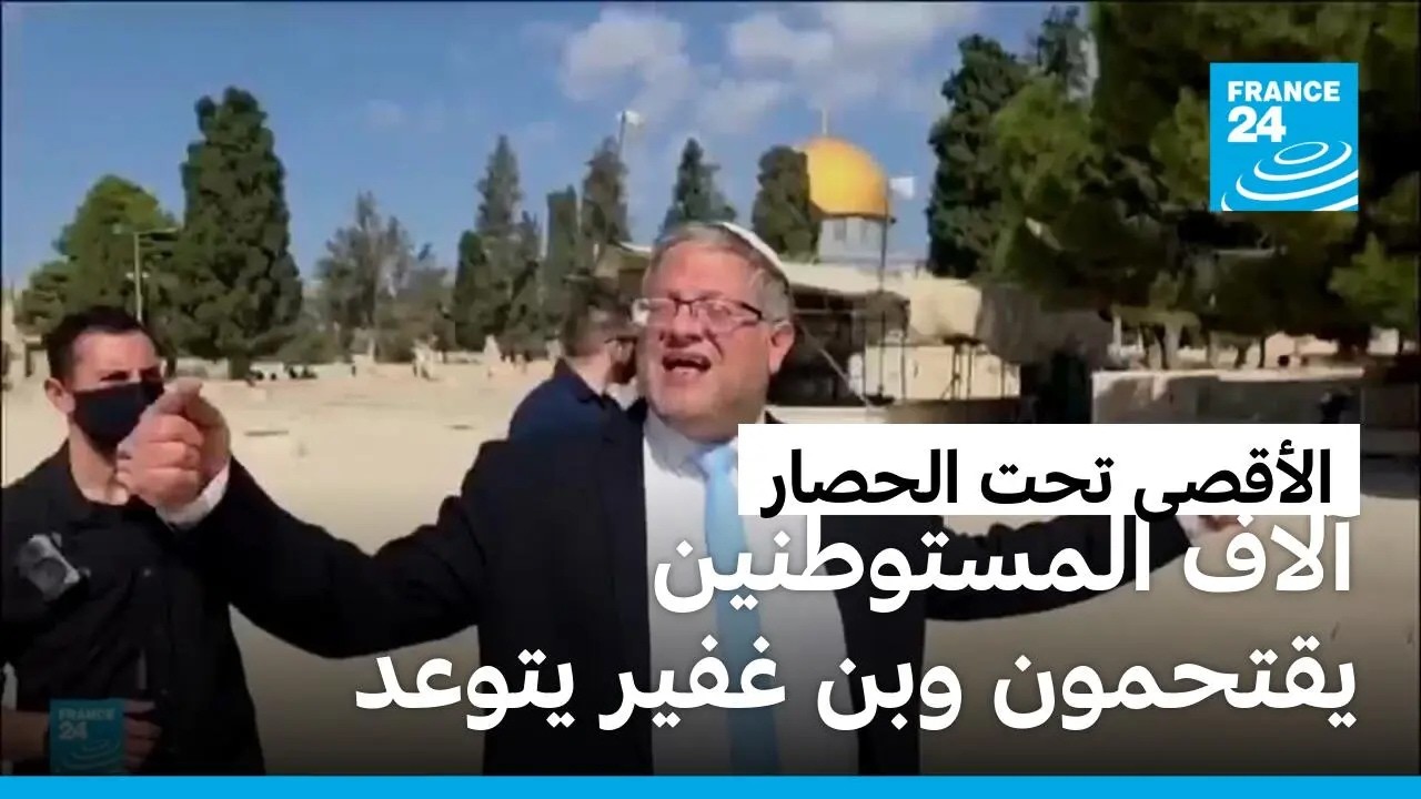 �������� ������ ������ ����� ��������� ����� ��� ������ �����������
 - نشر قبل 35 دقيقة
