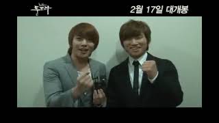 Daesung And Yonghwa(Cnblue) (The Last Tundra) Video Message